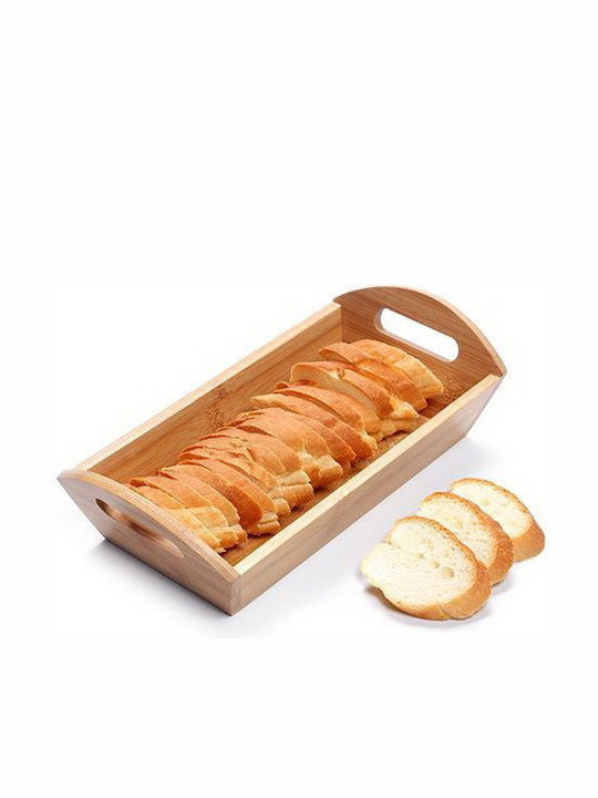Nava Terrestrial Καλάθι Ψωμιού Ξύλινο Καφέ 29x14.5x8cm