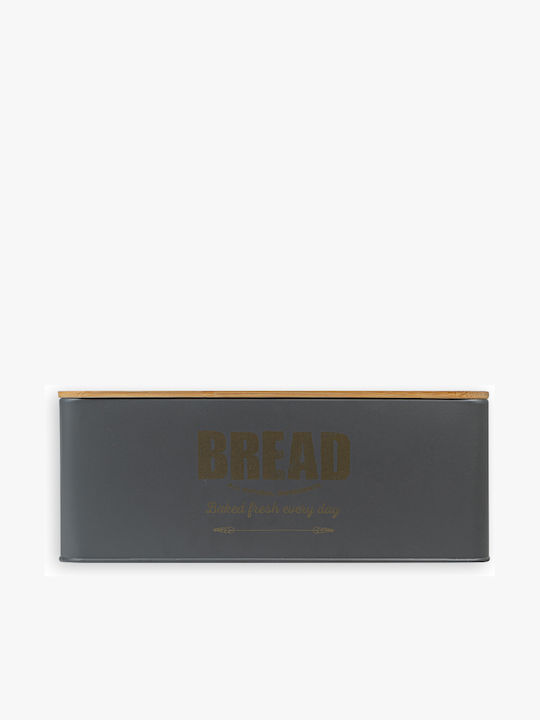 General Trade Bread Box with Lid Metallic Gray 33x18x13cm General Trade Bread Box with Lid Metallic Gray 33x18x13cm