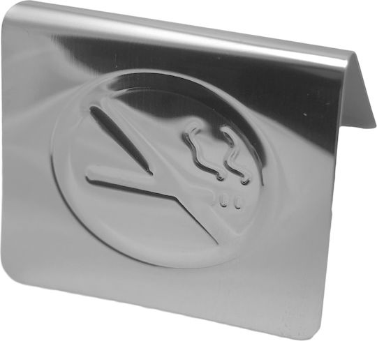 GTSA Rauchen verboten Π5.7xΥ6cm