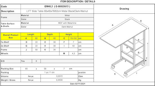 Rechteckiger Beistelltisch Lift Holz mit Rädern Braun M60xT40xH85cm EМ48,2