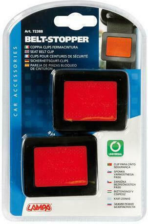 Lampa Belt Clip