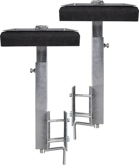 vidaXL Поддържа с Бар 63-88cm 2pcs