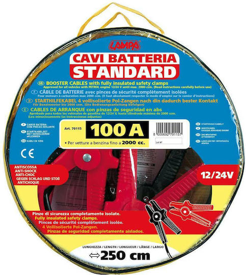 Lampa Καλώδια Εκκίνησης Μπαταρίας Αυτοκινήτου 100A 2.5m