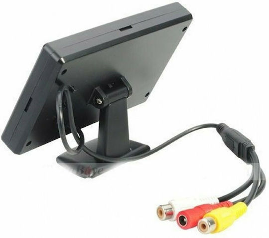 4.3 Inch Car Auxiliary Screen for Dashboard