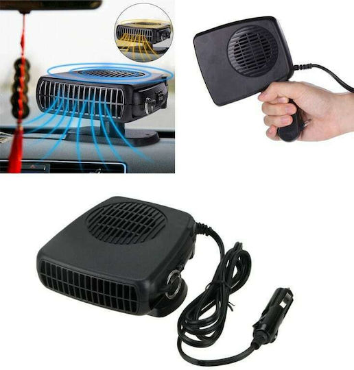 Αερόθερμo Αυτοκίνητου 12V 150W