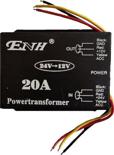 Auto Gs Μετατροπέας Ρεύματος Αυτοκινήτου 24V DC σε 12V DC 15A