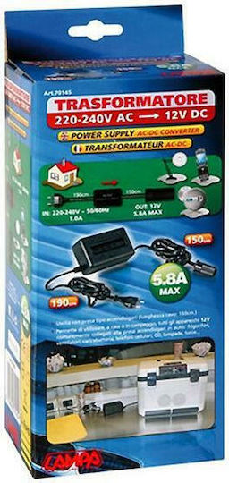 Lampa Universal Power Adapter 12 5.8A with Power 69.6W L7014.5