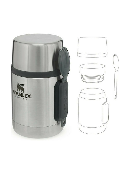 Stanley Inox Thermo Lunch Box Adventure Silver 530ml