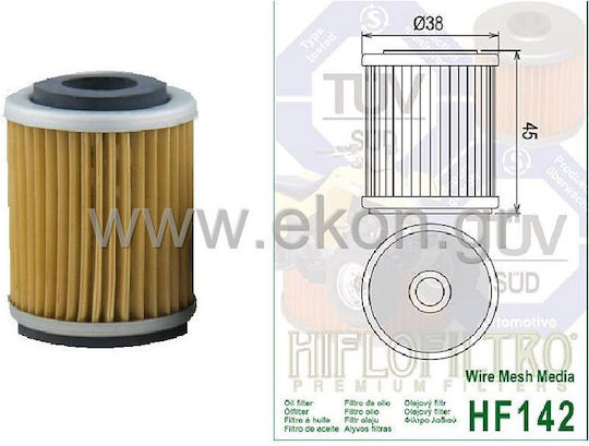 Hiflofiltro Motorradölfilter Yamaha TT-R 250 00-06 / WRF 400 99-02 / YZF 400 98-99 für Yamaha TTR (Tischtennis-Roboter) / XT / WR 250 / YZ 250