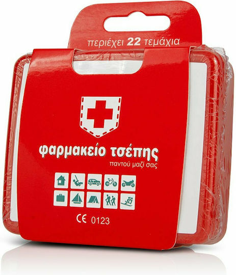 Moresept Pocket Plastic First Aid Box with Equipment