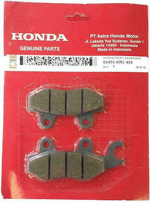 Honda Τακάκια Εμπρός Honda Astrea Supra 100