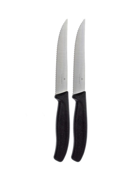 Victorinox Swiss Classic Ножове Пържола от Неръждаема Стомана 12см 2бр
