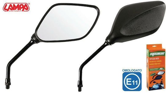 Lampa Огледала за мотоциклет 2бр Черен
