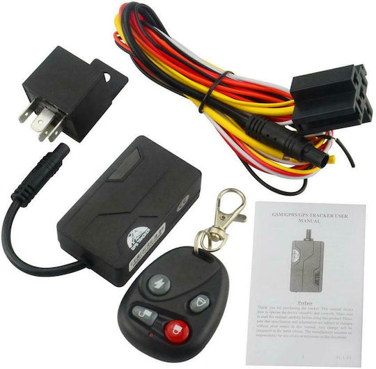Coban GPS Tracker GSM για Μηχανές Αδιάβροχο 311C