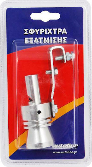 Autoline Σφυρίχτρα Εξάτμισης 56-85mm Universal