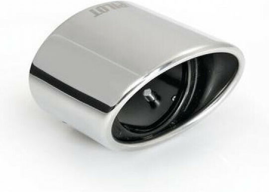 Lampa Μπούκα Εξάτμισης Universal TS-500 Oval