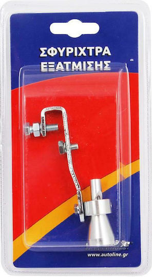 Autoline Σφυρίχτρα Εξάτμισης 37-48mm Universal