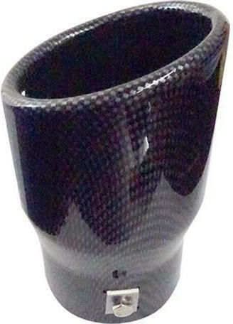 AMiO Exhaust Muffler for Universal 48-65cm Carbon