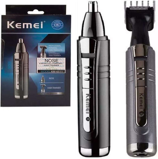 Kemei Trimmer Μηχανή Επαναφορτιζόμενη KM-6511