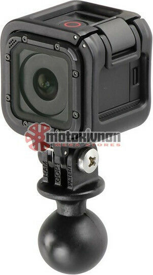 RAM Mount 1" Ball Adapter Adapters Support Base Universal