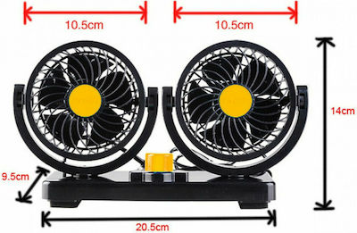 Double Car Fan 24V