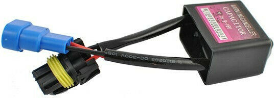 M-Tech Warning Canceller