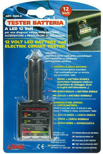 Lampa Ηλεκτρικό Ανταλλακτικό Αυτοκινήτου Led Battery and Electric Circuit Tester