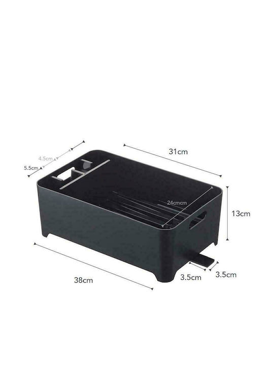 Yamazaki Στραγγιστήρι Νεροχύτη Πλαστικό Μαύρο 38x24x13cm