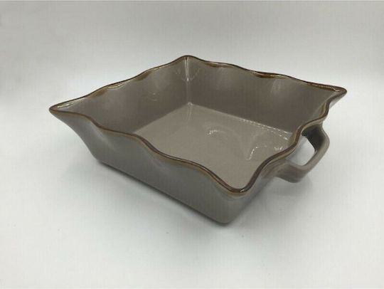 Cryspo Trio Τετράγωνο Πυρίμαχο Σκεύος Κεραμικό 23x20cm Καφέ