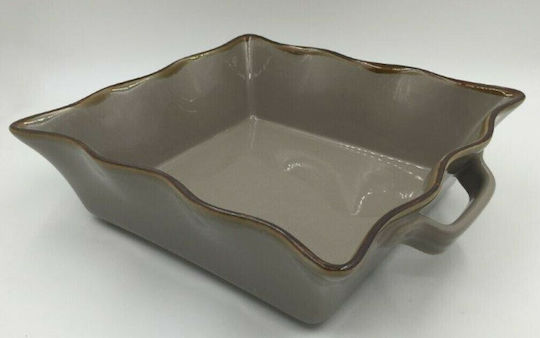 Cryspo Trio Τετράγωνο Πυρίμαχο Σκεύος Κεραμικό 23x20cm Καφέ