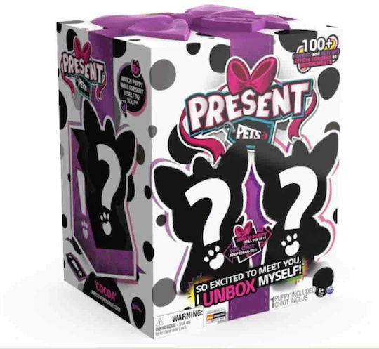 Spin Master Λούτρινο Present Pets Glitter με Ήχο για 5+ Ετών 23 εκ. (Διάφορα Σχέδια) 1τμχ