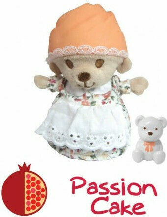 Just Toys Plush Teddy Bear Cup Cake Series 2 For 3+ Years (Various Designs) 1pc