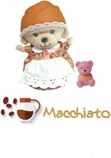Just Toys Plush Teddy Bear Cup Cake Series 2 For 3+ Years (Various Designs) 1pc