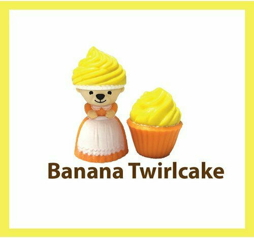 Just Toys Plüschbär Cup Cake Serie 1 (Verschiedene Designs) 1Stück