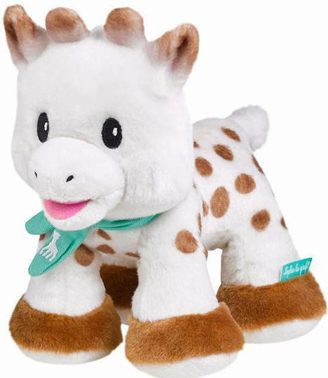 Sophie La Girafe Плюшено Жирафчета Sweety Sophie 20 см.