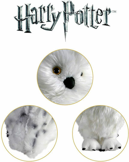 The Noble Collection Λούτρινο Harry Potter Harry Potter Plush Figure Hedwig 23 εκ.