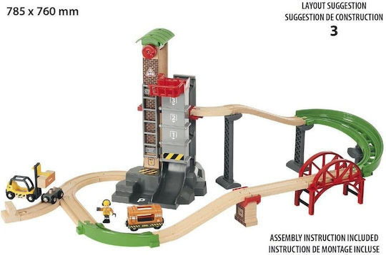 Brio Toys Комплект Lift & Load Warehouse Писта За 3+ Години