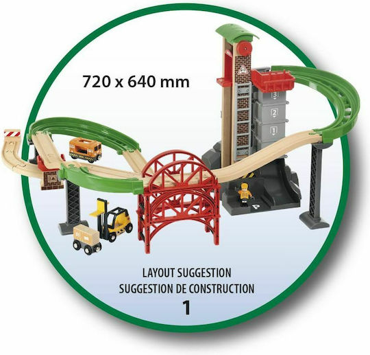 Brio Toys Комплект Lift & Load Warehouse Писта За 3+ Години