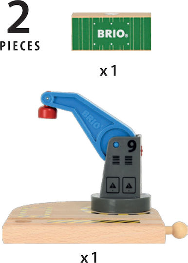 Brio Toys Low Level Crane από Ξύλο 2τμχ
