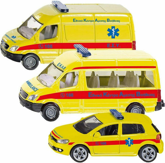 Siku Greek Health Vehicles Car Ambulance for 3+ Years (Various Designs) 1pc