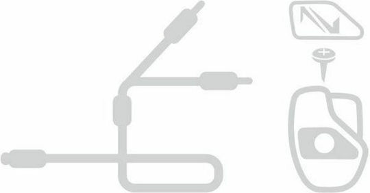 Connection Καλώδιο Ρεύματος Αυτοκινήτου FTF 030