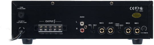 Metro SM265 Integrated Commercial Amplifier 60W/100V Equipped with USB Black