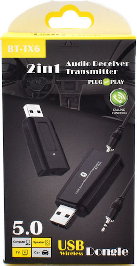 Forever BT-TX6 v5 Bluetooth 5.0 Receiver / Transmitter με θύρα εξόδου USB
