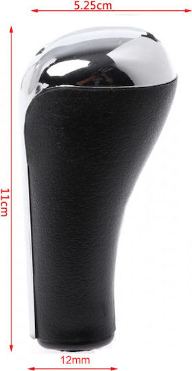 Carman Shift Knob Citroen C2/C3 206/207/208/301/307 for Citroen C2 Peugeot Silver