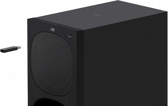 Sony HT-S20R Soundbar 5.1 Bluetooth και HDMI 400W με Τηλεχειριστήριο Μαύρο
