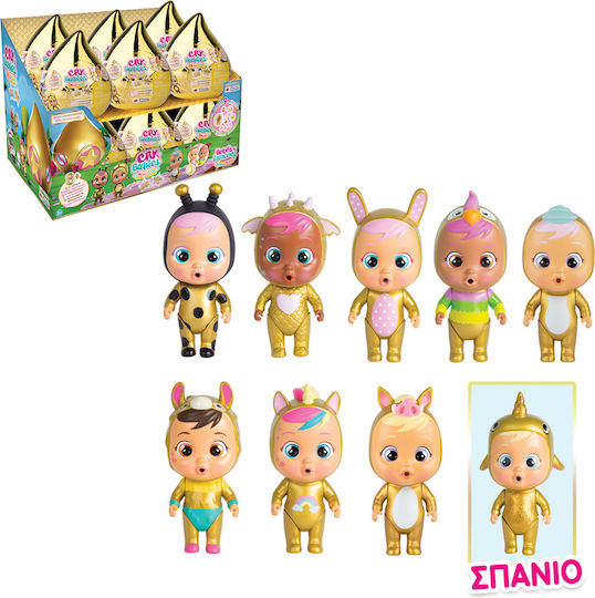 AS Magic Tears Gold House Cry Babies for 3+ Years 14.3cm (Miscellaneous Designs)