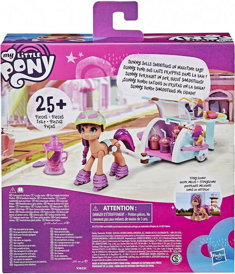 Hasbro Филмови Бляскави Сцени My Little Pony за 5+ Години