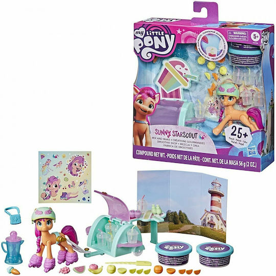 Hasbro Филмови Бляскави Сцени My Little Pony за 5+ Години
