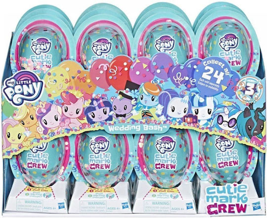 Hasbro Cutie Mark Series 4 Blind Bag Day At The Beach My Little Pony For 4+ Years 5cm
