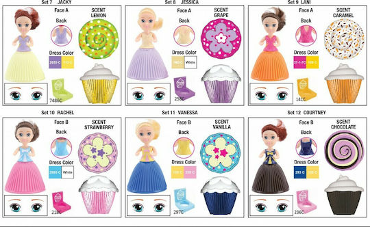 Just Toys Cup Cake Surprise Mini Princess Doll για 3+ Ετών (Διάφορα Σχέδια)